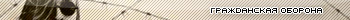 GROB