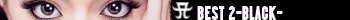 Ayumi Hamasaki A BEST 2-BLACK-