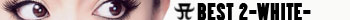 Ayumi Hamasaki A BEST 2-WHITE-