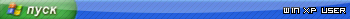 WinXP  User
