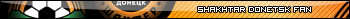 Shakhtar Donetsk