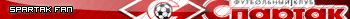 Spartak fan