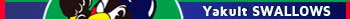 Yakult Swallows