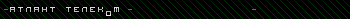 ISP Atlant Telecom Scene Style