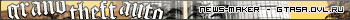 gtasa.ovl.ru - gta - news-maker