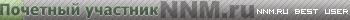 NoName.ru Best User