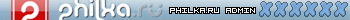philka.ru admin