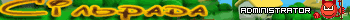 Silrada admin