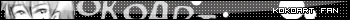 Kokoart.net fan userbar