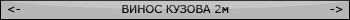 Userbars Creator