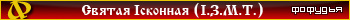 fofudja7
