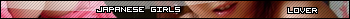 Japanes Girls Lover