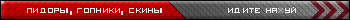 Censored2