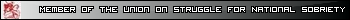 SBNT