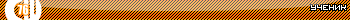 Sh76pupil