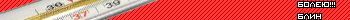 asd