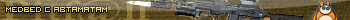 medved