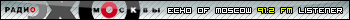 Echo of Moscow listener