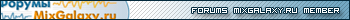 Forums Mixgalaxy.ru Member