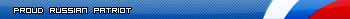 Russian Patriot userbar