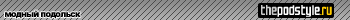 podstyle_userbar