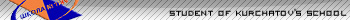 sch1189