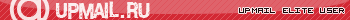 upmail elite user