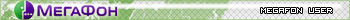 Megafon userbar