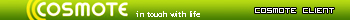 Cosmote