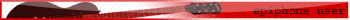 Epiphone user bar