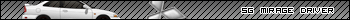 5gmirage.gif