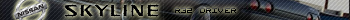 Skyline R32 Driver