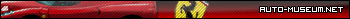 Ferrari-Fan