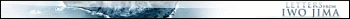 Letters from Iwo Jima_3