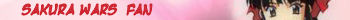 Sakura Wars