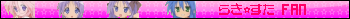 Lucky Star Fan