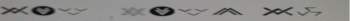 stargate  text    try translating it