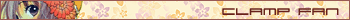 Clamp Fan