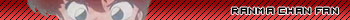 Ranma Userbar
