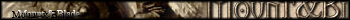 Mount&Blade v2.0