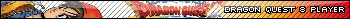 Dragon Quest VIII userbar