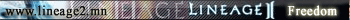 Lineage Freedom Server