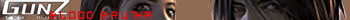 Gunz the Duel Userbar