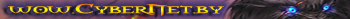 wow.cybernet.by