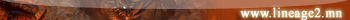 Lineage Freedom Server