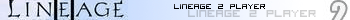 lineage 2