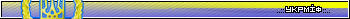 Ukrmif