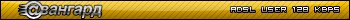 Avangard ADSL User 128 kbps (yellow)