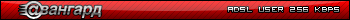 Avangard ADSL User 256 kbps (red)