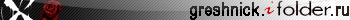 ifolder